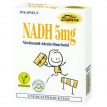 Никотинамид-аденин-динуклеотид (NADH) - 30 капсули